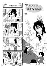 サンプル画像 No.5