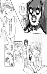 サンプル画像 No.2
