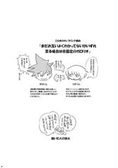 サンプル画像 No.1