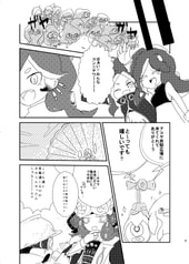 サンプル画像 No.2