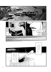サンプル画像 No.5