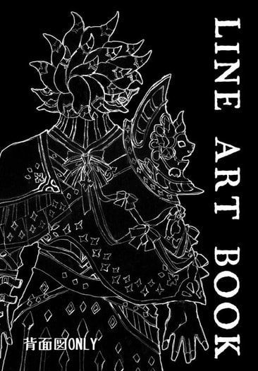 LINE ART BOOK