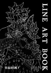 LINE ART BOOK