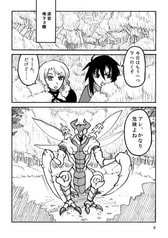 サンプル画像 No.1