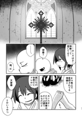 サンプル画像 No.4