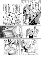 サンプル画像 No.4