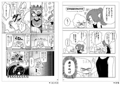 サンプル画像 No.1