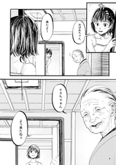 サンプル画像 No.4