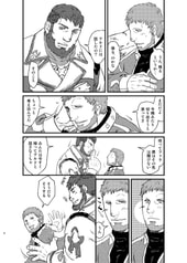 サンプル画像 No.2