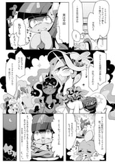 サンプル画像 No.3