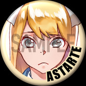 東京放課後サモナーズ 「アスタルテ」キャラクター缶バッジ