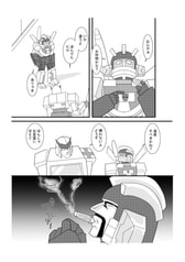 サンプル画像 No.2