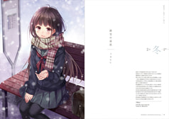 サンプル画像 No.5