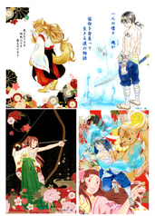 サンプル画像 No.6
