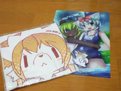 サンプル画像 No.3