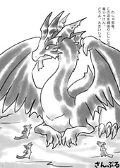 サンプル画像 No.1