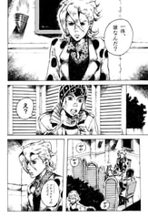 サンプル画像 No.2