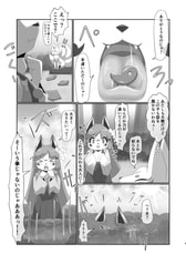 サンプル画像 No.3