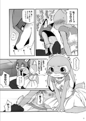 サンプル画像 No.4