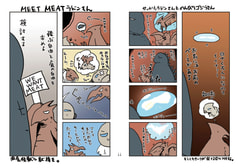 サンプル画像 No.4