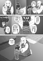 サンプル画像 No.4