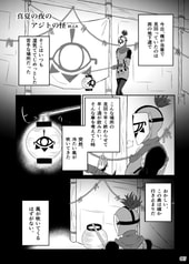 サンプル画像 No.1