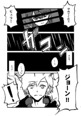 サンプル画像 No.1