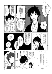 サンプル画像 No.5