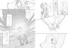 サンプル画像 No.6