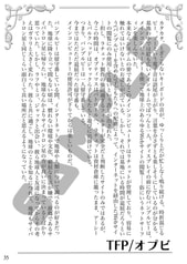 サンプル画像 No.3