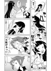 サンプル画像 No.2