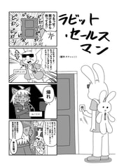 サンプル画像 No.2