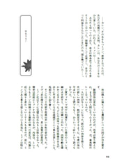 サンプル画像 No.5