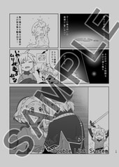 サンプル画像 No.3