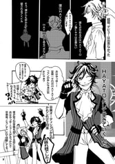 サンプル画像 No.1
