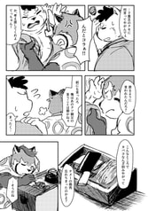 サンプル画像 No.3