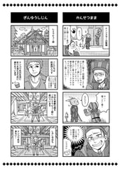 サンプル画像 No.3