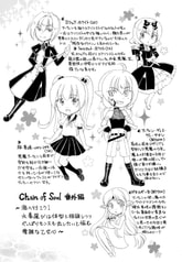 サンプル画像 No.1