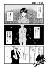 サンプル画像 No.1
