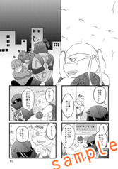 サンプル画像 No.4