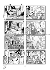 サンプル画像 No.4