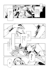 サンプル画像 No.3