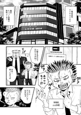 サンプル画像 No.1