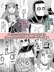 サンプル画像 No.4