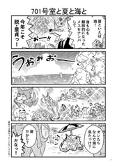 サンプル画像 No.1