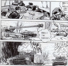 サンプル画像 No.1