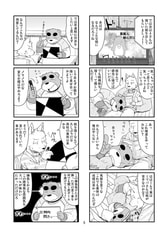 サンプル画像 No.1