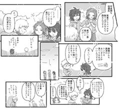 サンプル画像 No.5