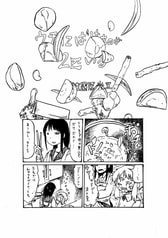 サンプル画像 No.3