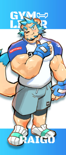 藤堂雷悟フェイスタオル